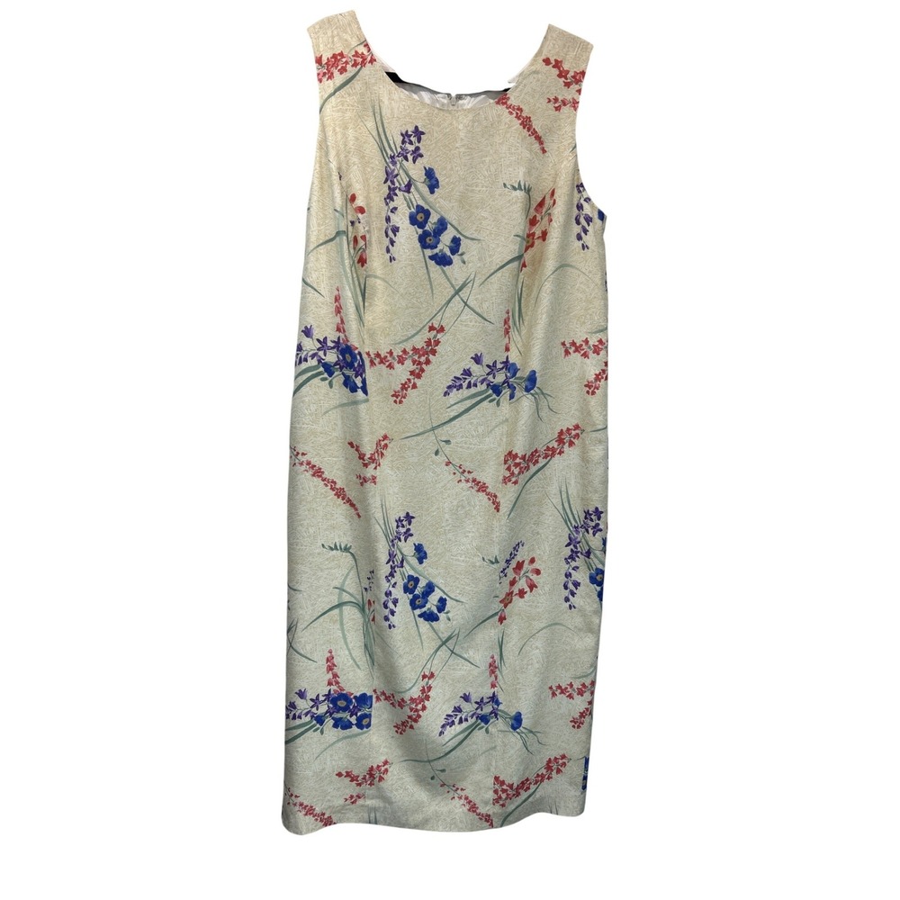 KSL Karin Stevens Dress Womens 16‎ Cream Floral Rayon Sheath Sleeveless Maxi